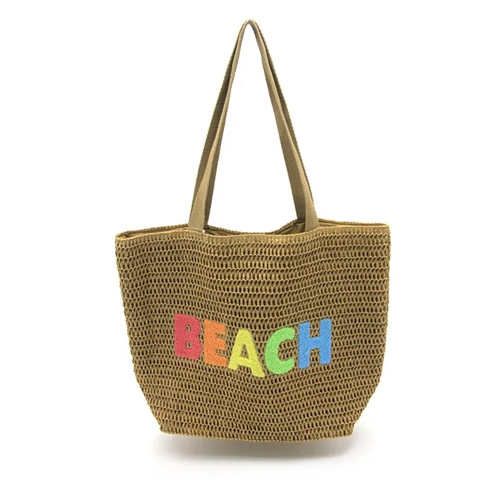 حقيبة من القماش المنسوج